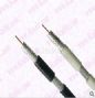 rg59 coaxial cable